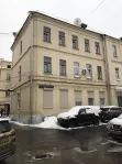 6-комнатная квартира, 97.7 м² - фото 41