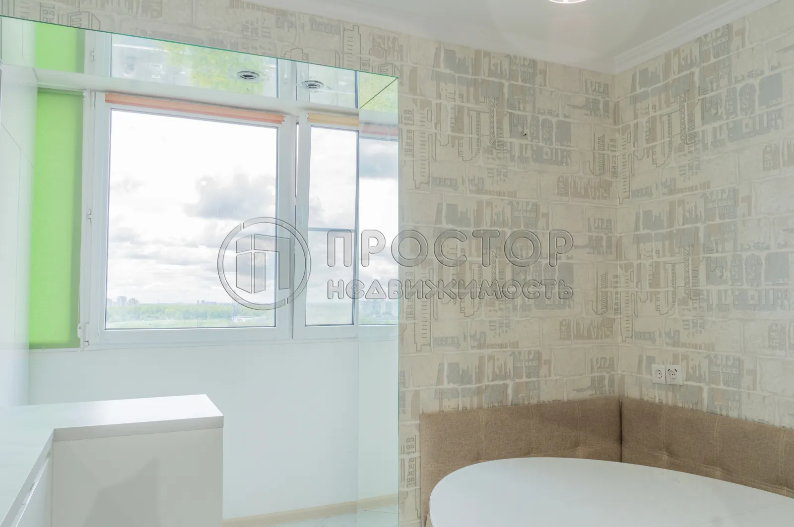 2-комнатная квартира, 51.5 м² - фото 8