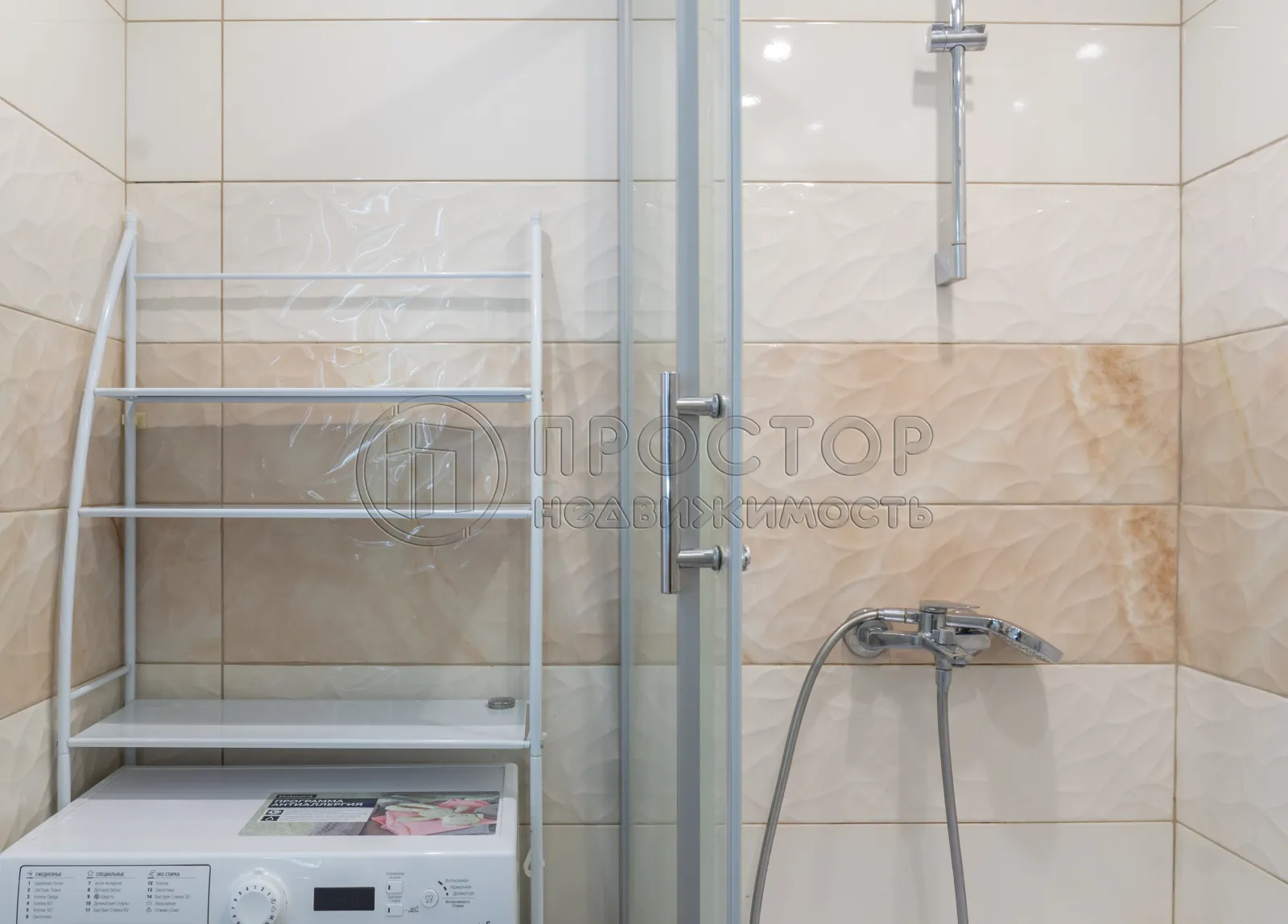 2-комнатная квартира, 51.5 м² - фото 14