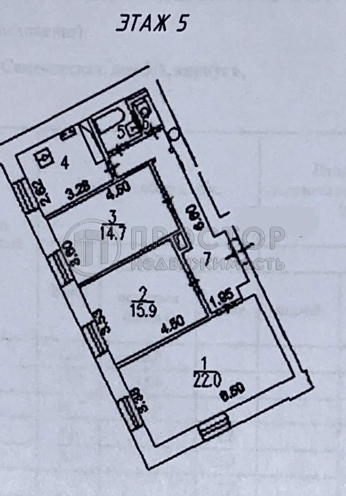 3-комнатная квартира, 77.3 м² - фото 10