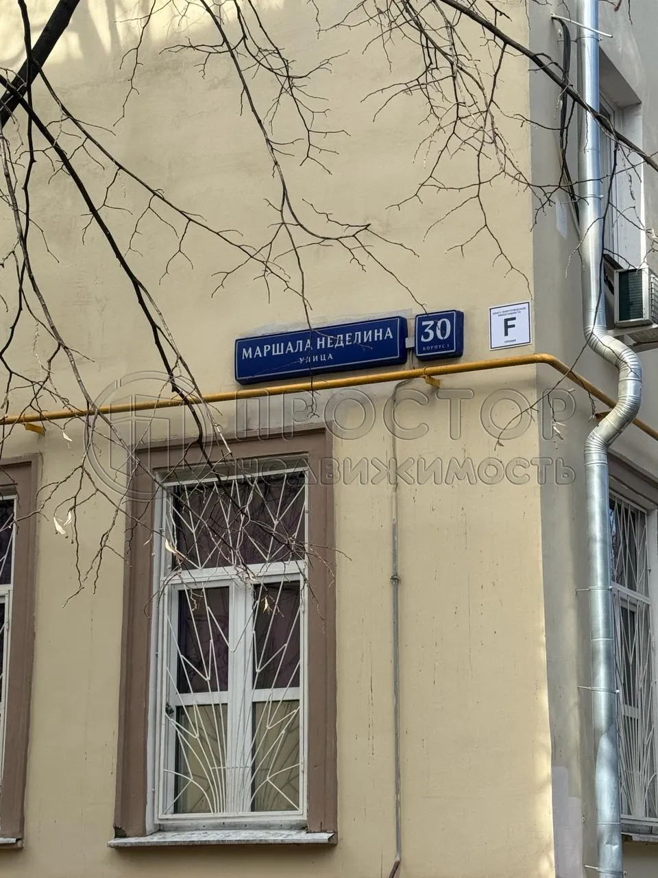 2-комнатная квартира, 48.3 м² - фото 22