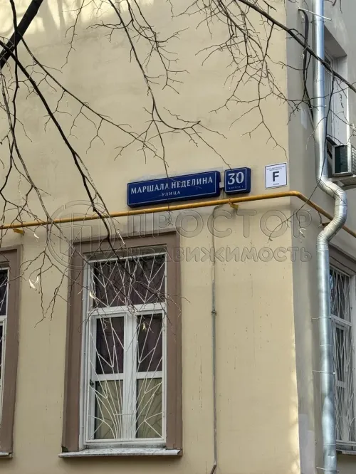 2-комнатная квартира, 48.3 м² - фото 22