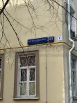 2-комнатная квартира, 48.3 м² - фото 50
