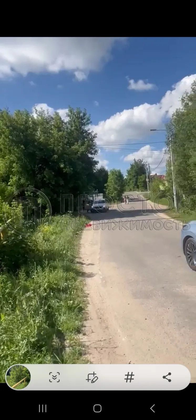 Участок, 26 сот. - фото 4