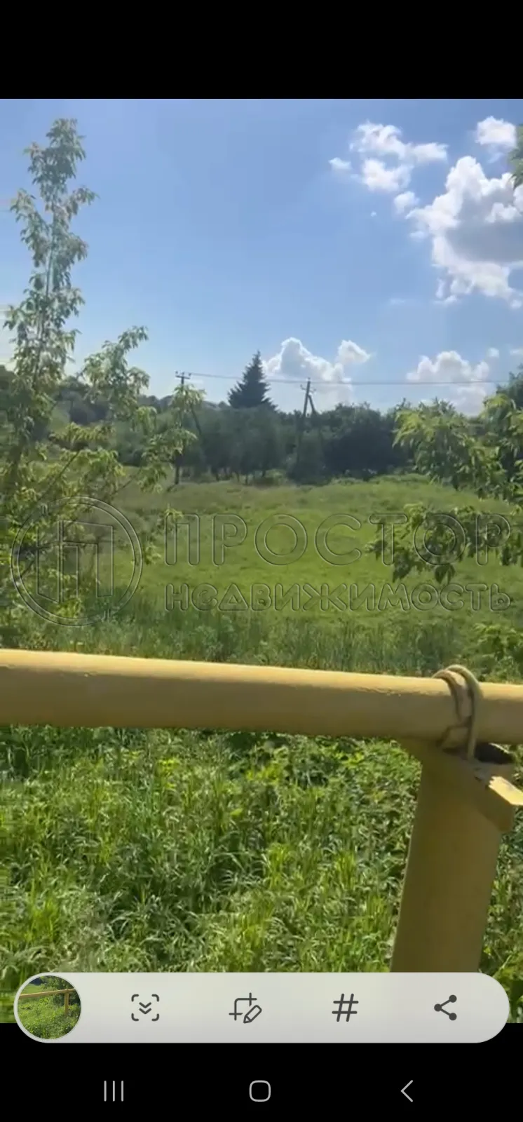 Участок, 26 сот. - фото 5