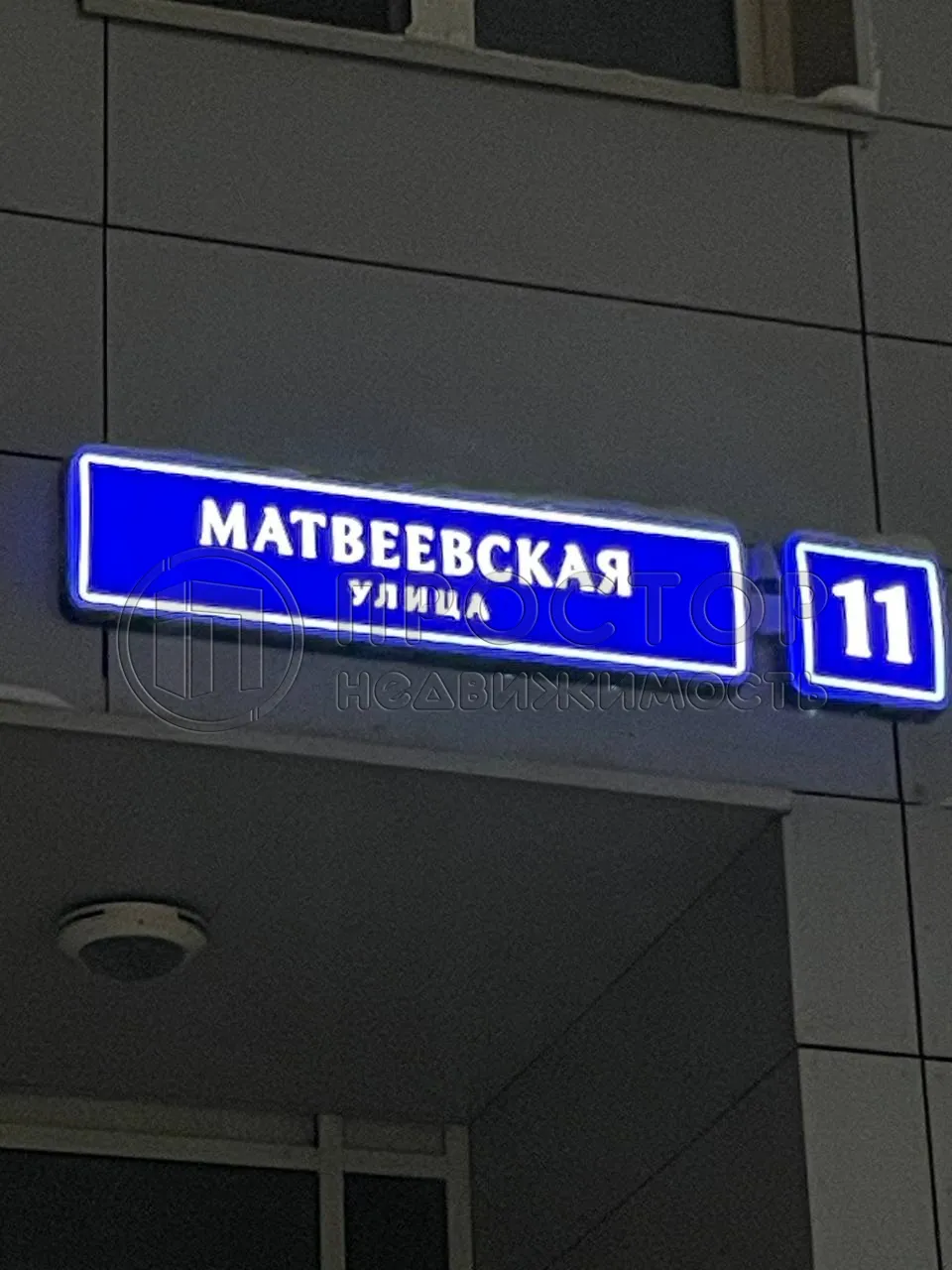 2-комнатная квартира, 58.3 м² - фото 21