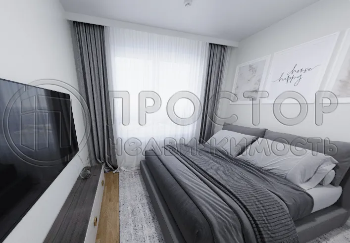 3-комнатная квартира, 52.9 м² - фото 5