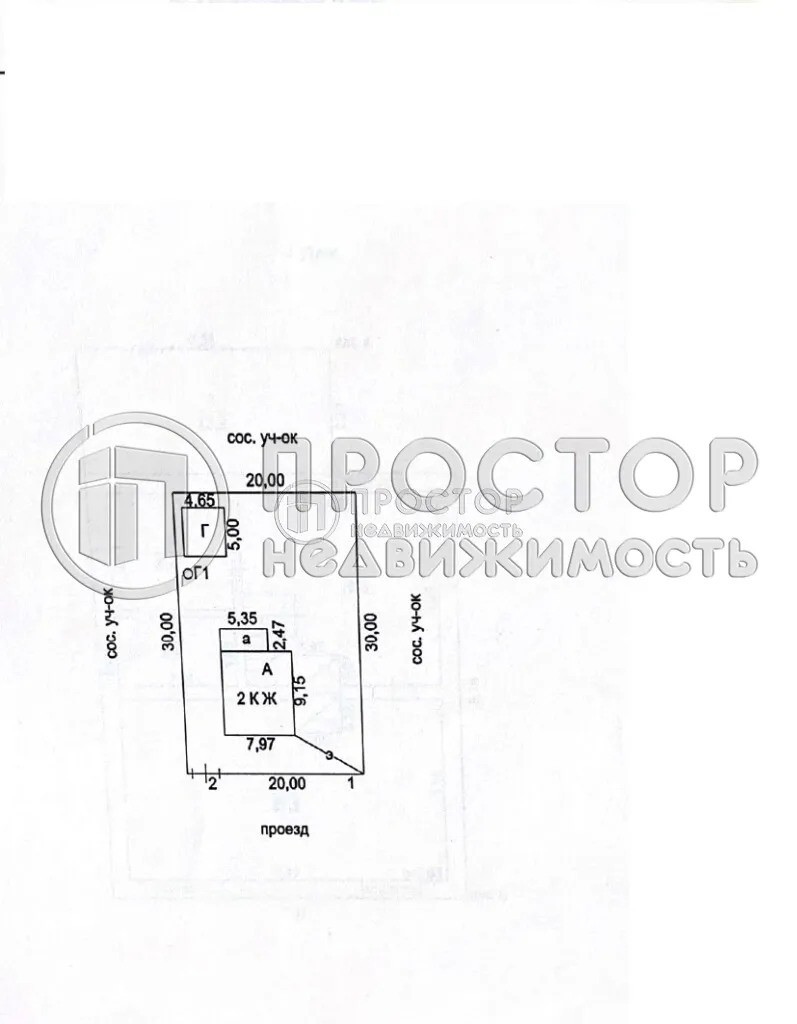 Дом, 125.4 м² - фото 40