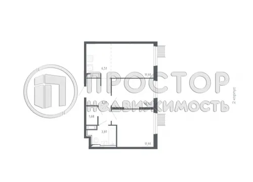 3-комнатная квартира, 53.3 м² - фото 2