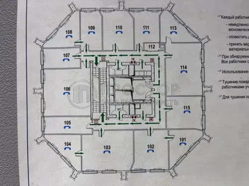 Коммерческая недвижимость (офисное), 23.9 м² - фото 8