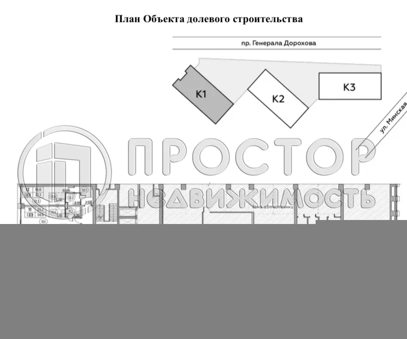 1-комнатная квартира, 43 м² - фото 23