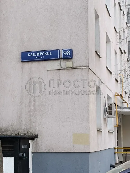 2-комнатная квартира, 45.4 м² - фото 29