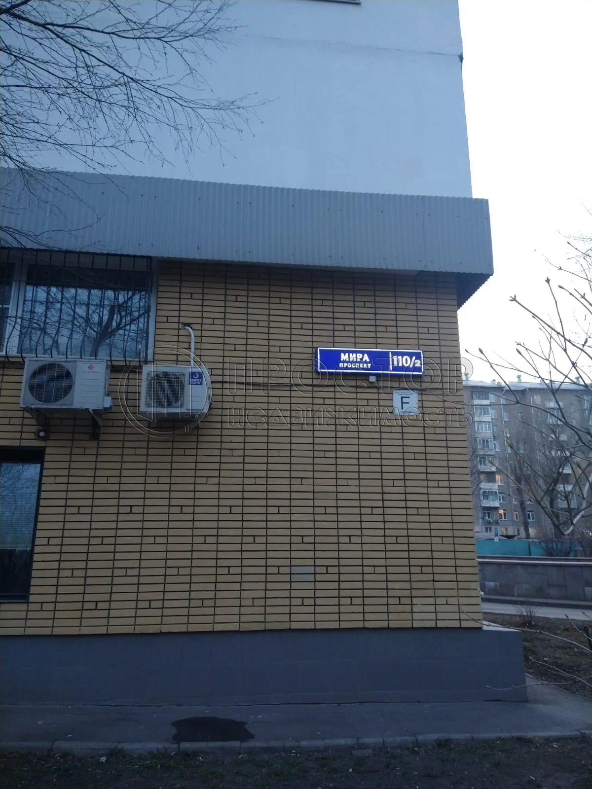 3-комнатная квартира, 62 м² - фото 8