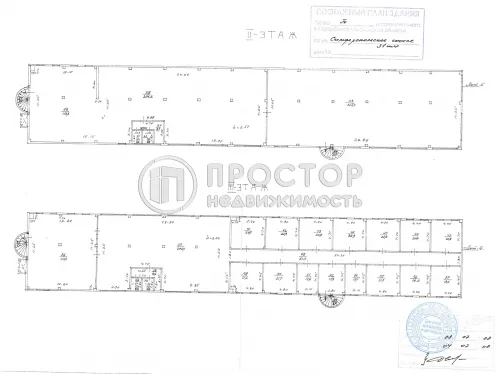 Коммерческая недвижимость (свободного назначения), 2525 м² - фото 20