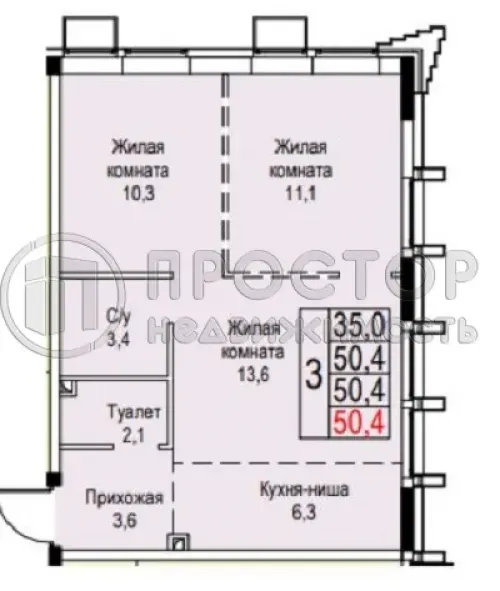 3-комнатная квартира, 50.4 м² - фото 7