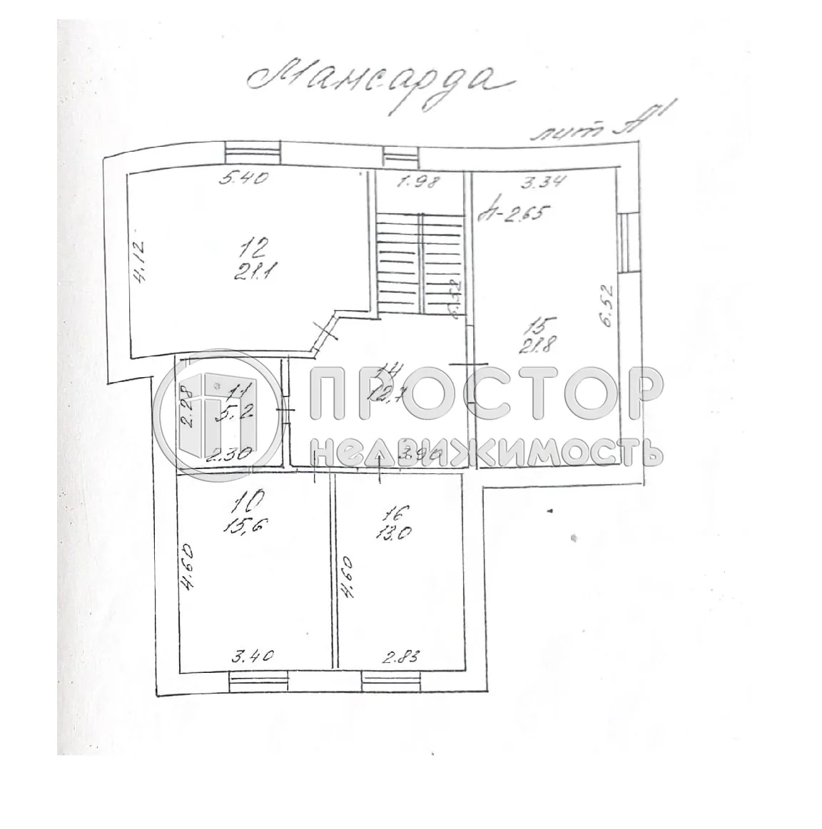 Дом, 221.3 м² - фото 24