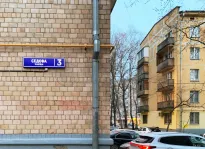 1-комнатная квартира, 31.4 м² - фото 43