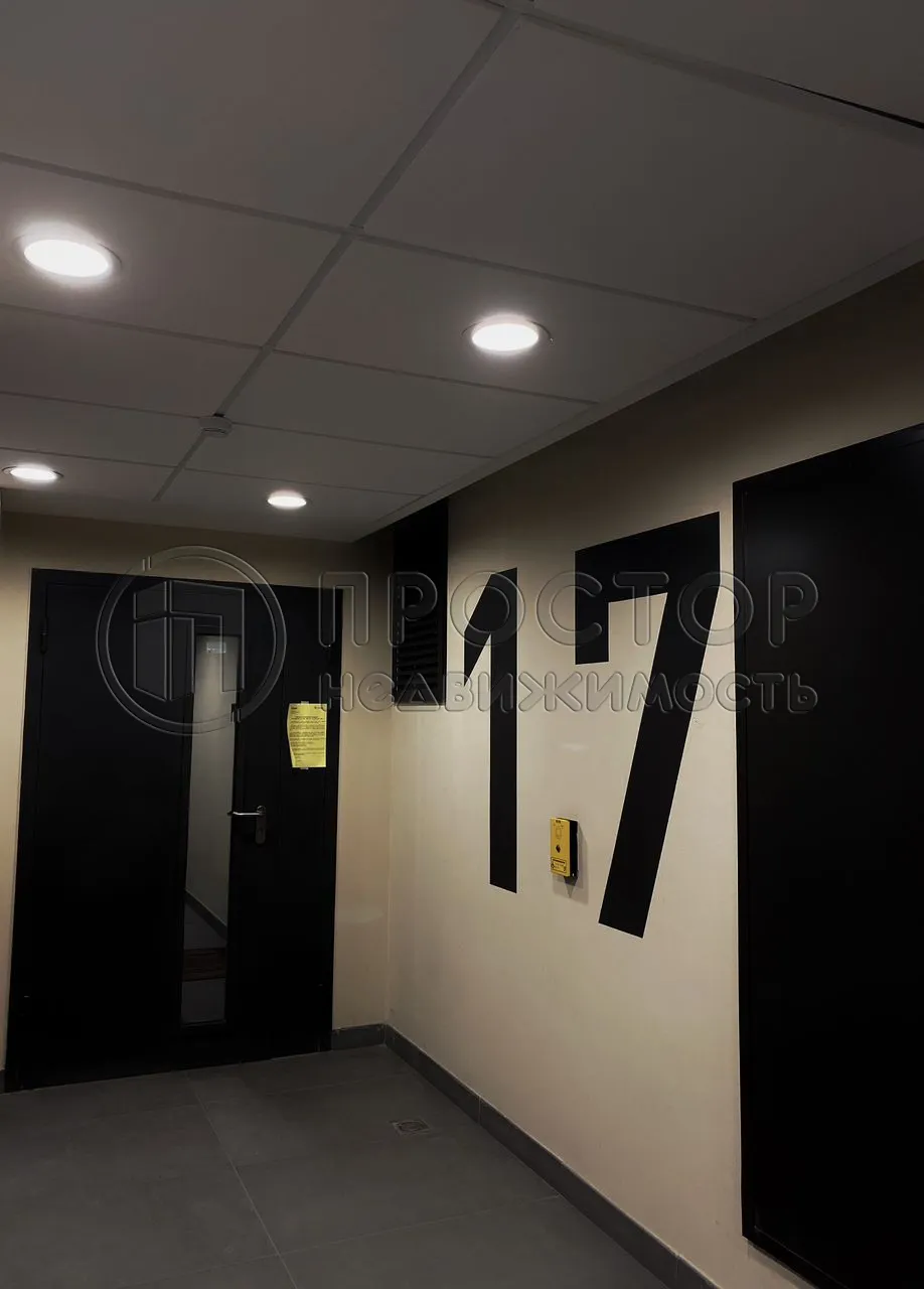 1-комнатная квартира, 39.6 м² - фото 5