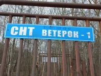 Дом, 57.2 м² - фото 38