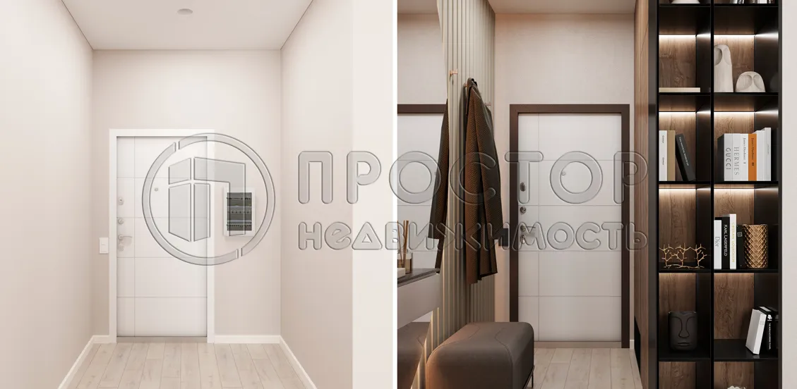 3-комнатная квартира, 45.52 м² - фото 2