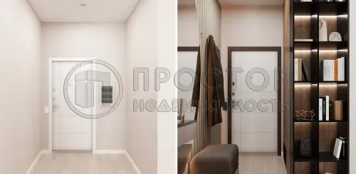 3-комнатная квартира, 45.52 м² - фото 2