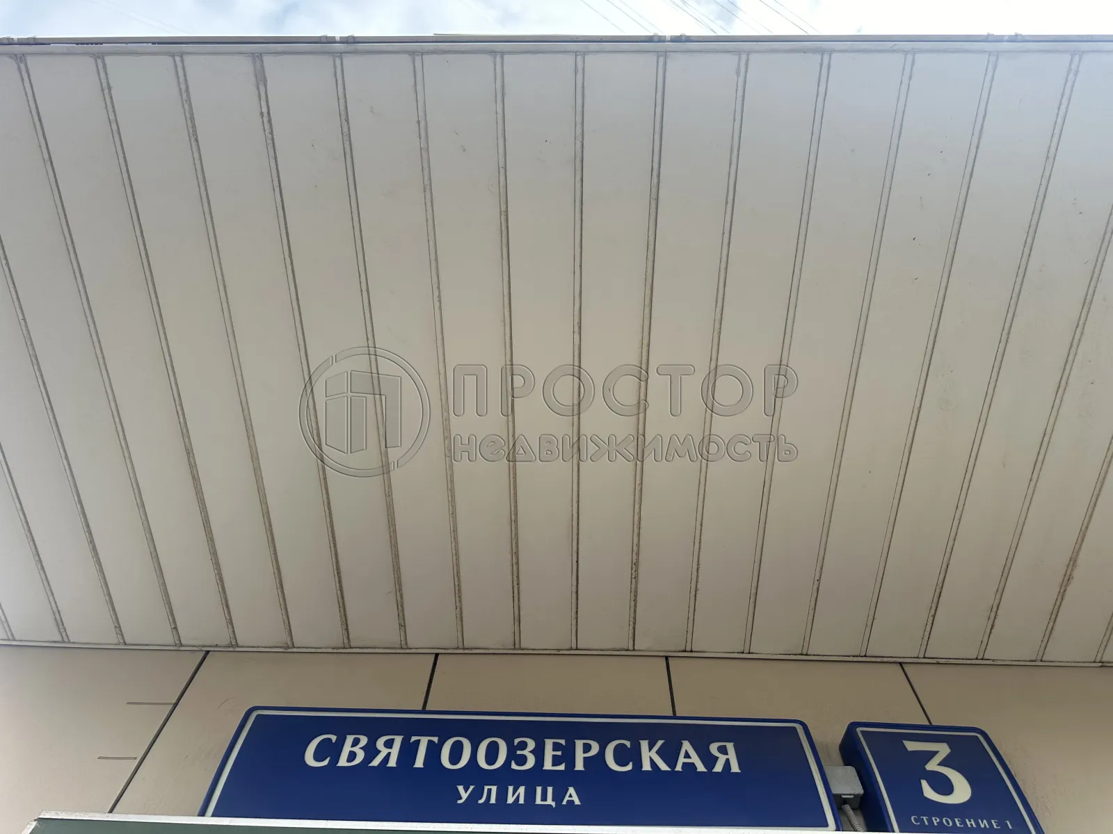 2-комнатная квартира, 58.8 м² - фото 20