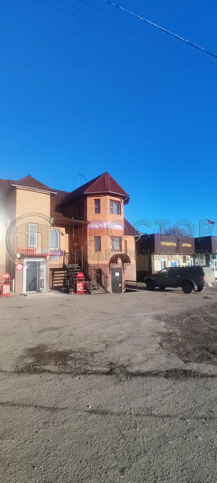 Участок, 10.53 сот. - фото 9