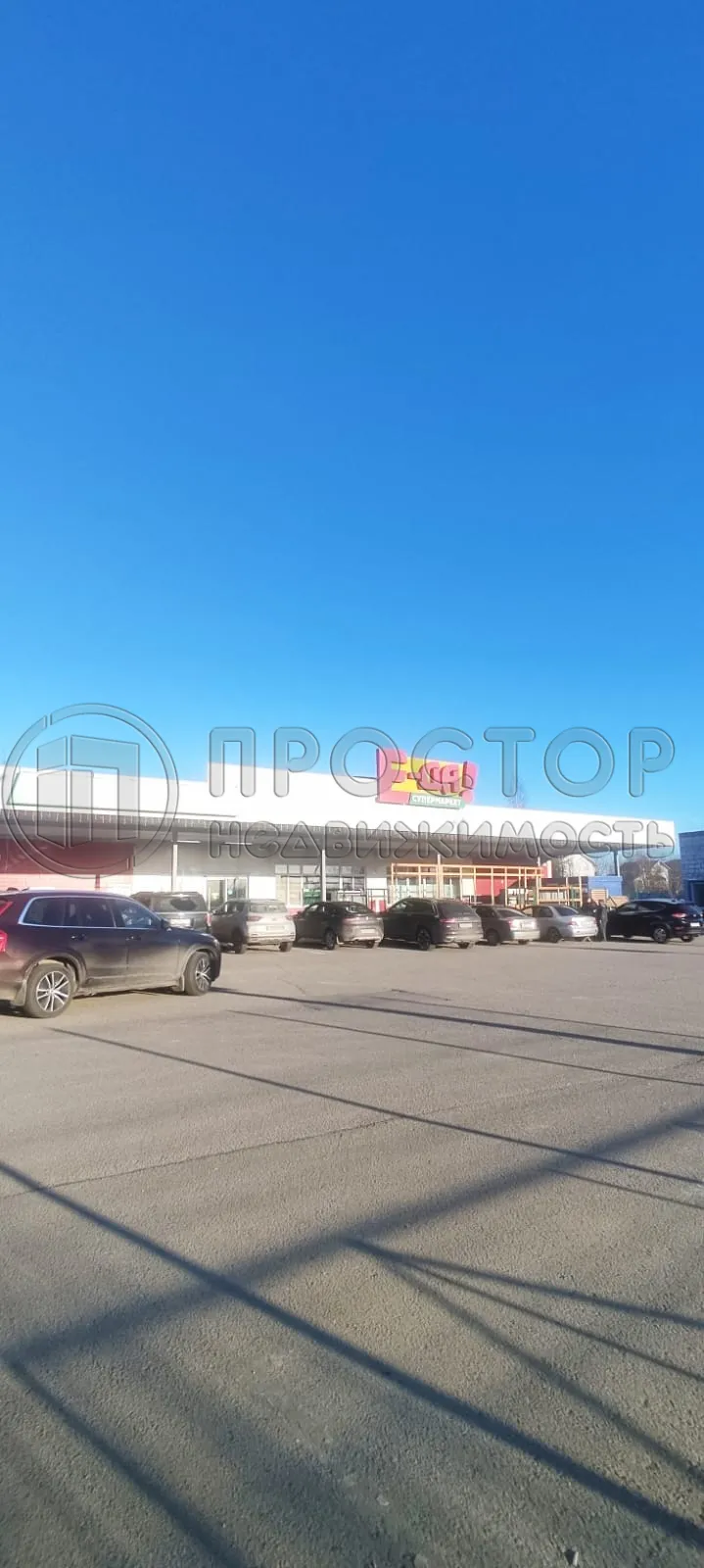 Участок, 10.53 сот. - фото 10