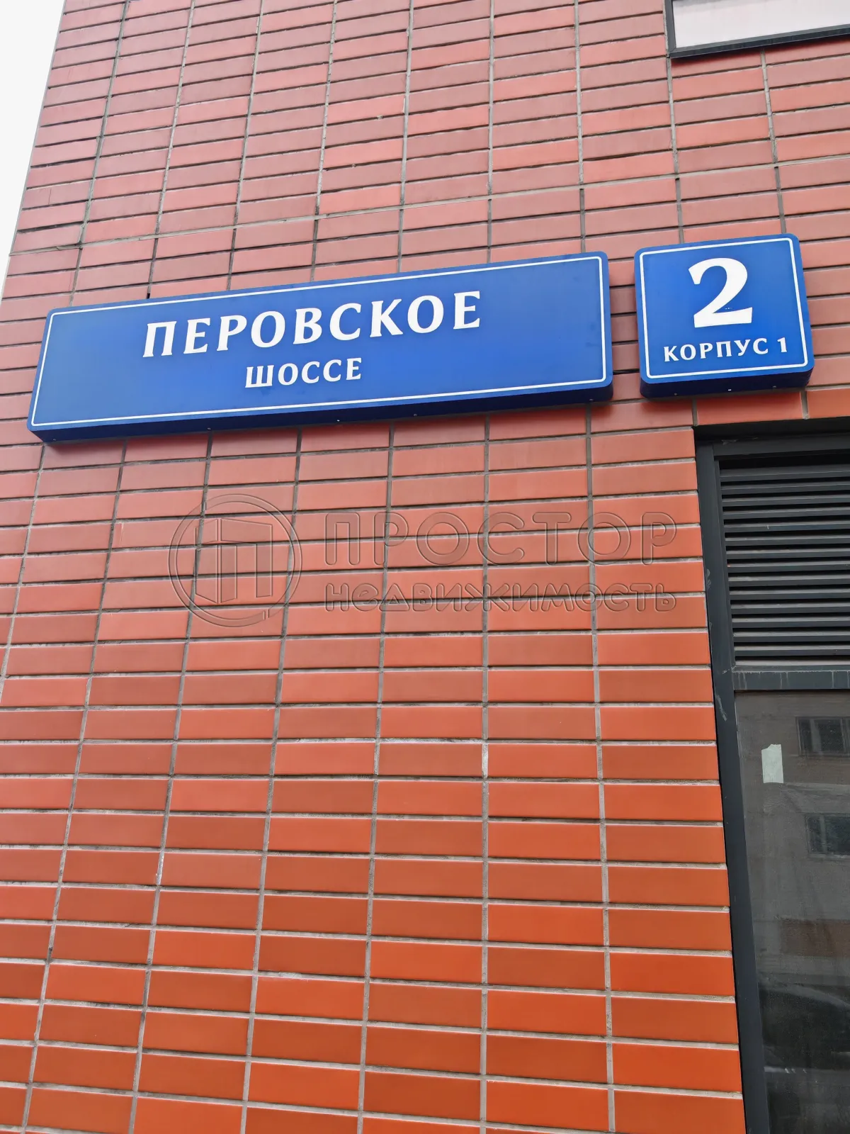 1-комнатная квартира, 32.45 м² - фото 19