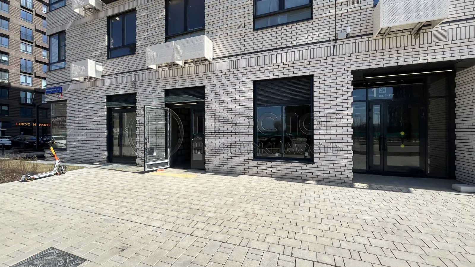 Коммерческая недвижимость (свободного назначения), 65.5 м² - фото 2