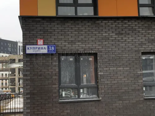 Студия, 23.1 м² - фото 15