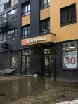 Студия, 23.1 м² - фото 31