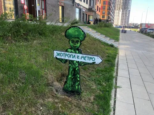 Студия, 23.1 м² - фото 14