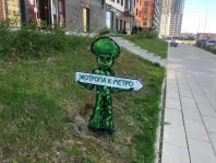 Студия, 23.1 м² - фото 29