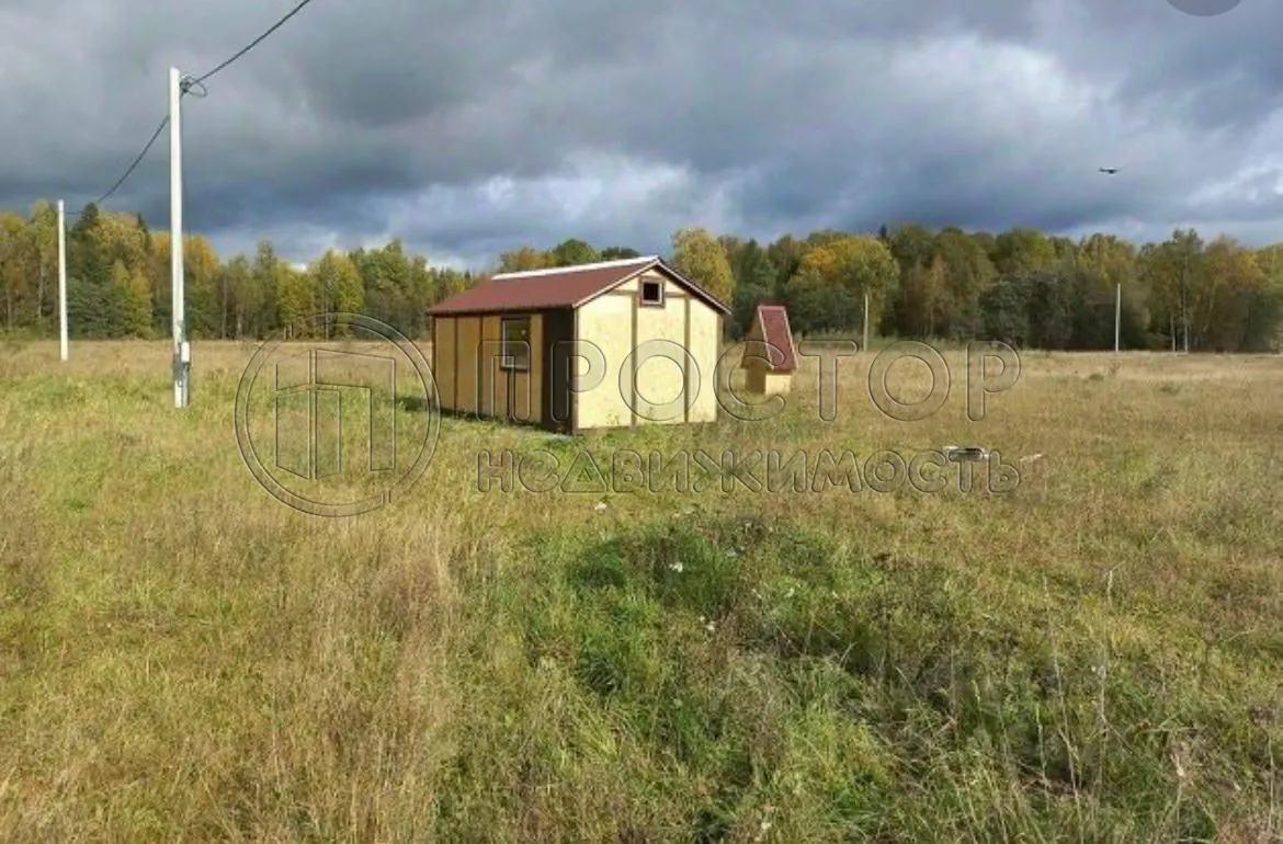 Коммерческая недвижимость (земельный участок),  м² - фото 2