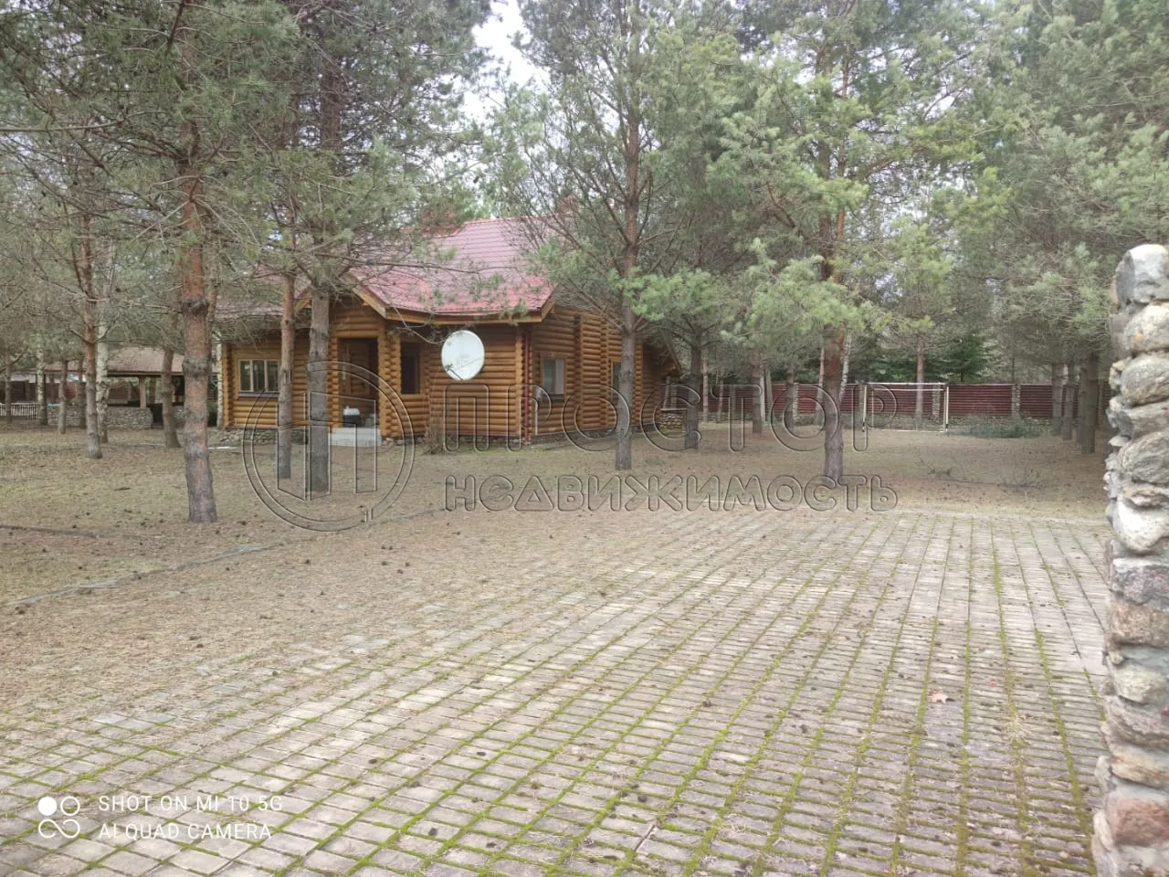 Дом, 123 м² - фото 14