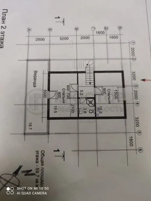 Дом, 123 м² - фото 17