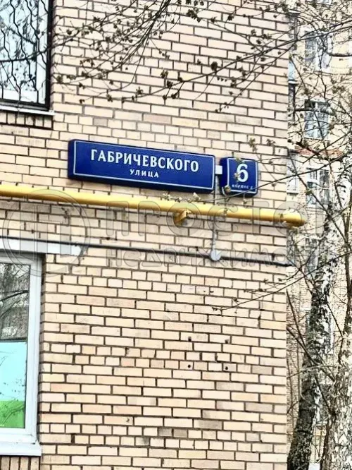 3-комнатная квартира, 54.5 м² - фото 11