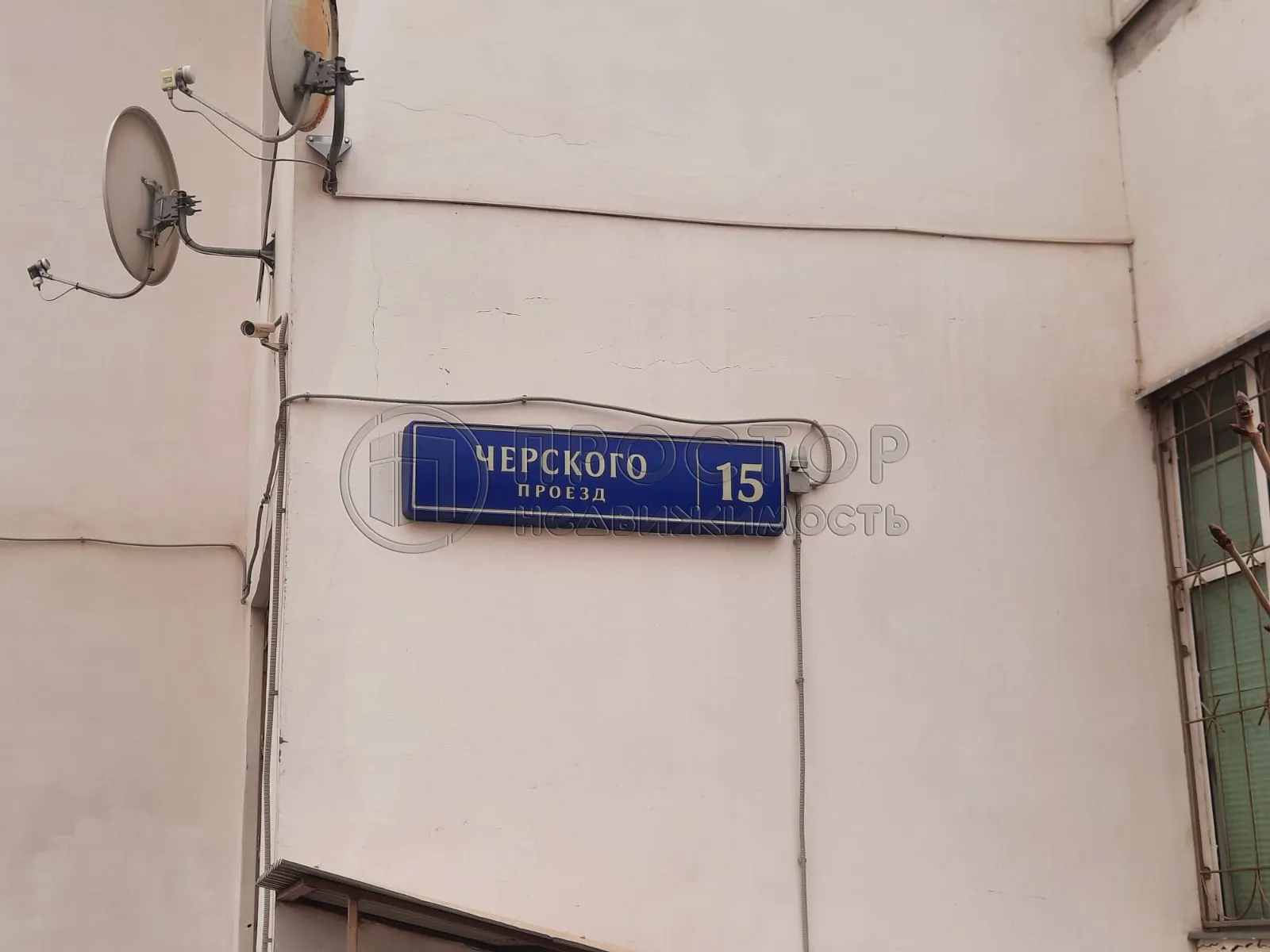 3-комнатная квартира, 89.5 м² - фото 16