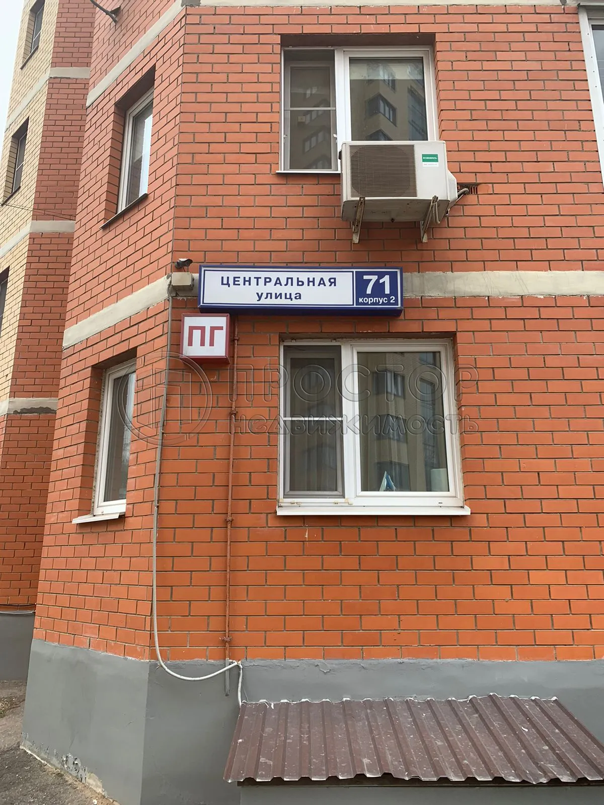 3-комнатная квартира, 88.4 м² - фото 15
