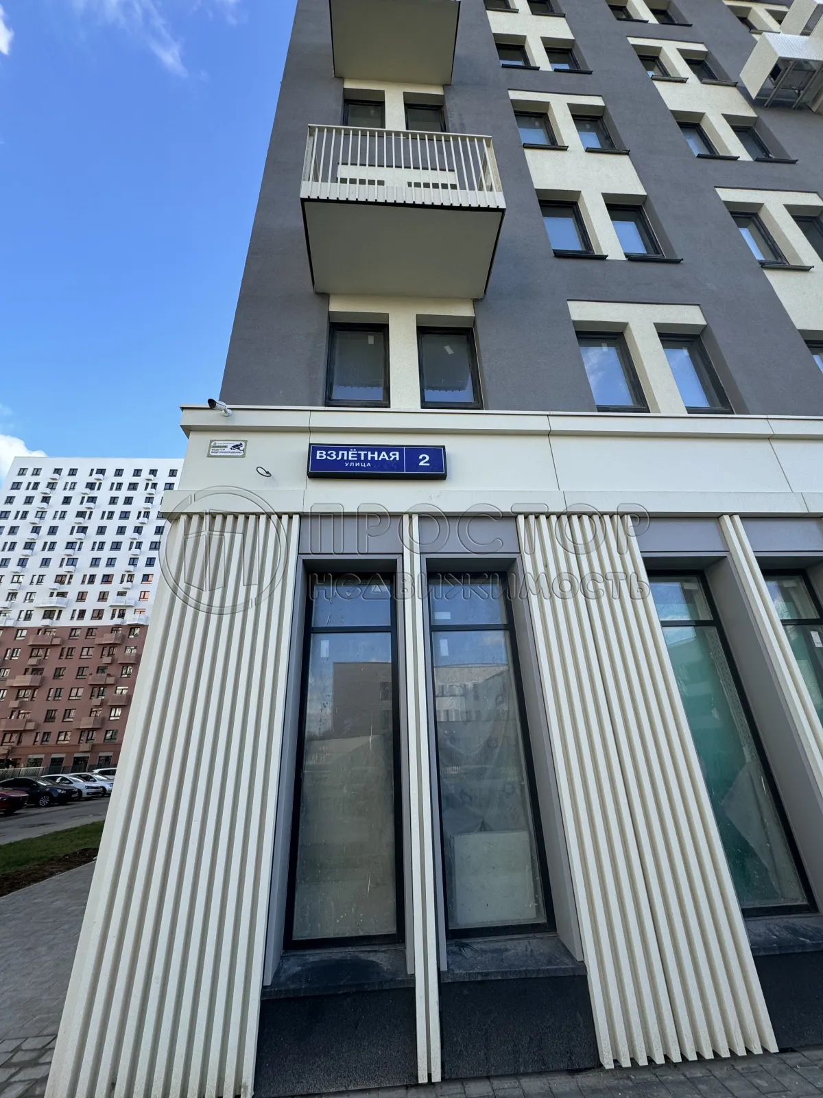 Студия, 25 м² - фото 13