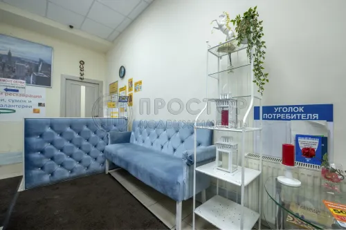 Коммерческая недвижимость (свободного назначения), 70 м² - фото 2