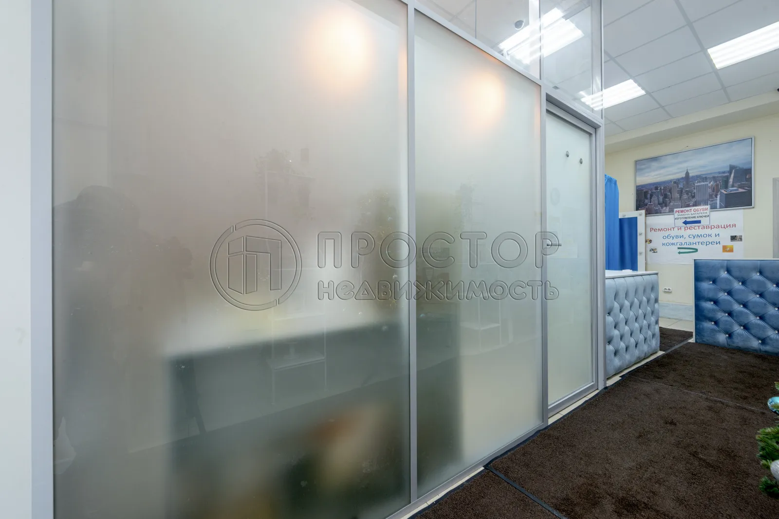 Коммерческая недвижимость (свободного назначения), 70 м² - фото 5