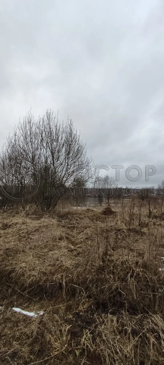 Участок, 13.64 сот. - фото 2