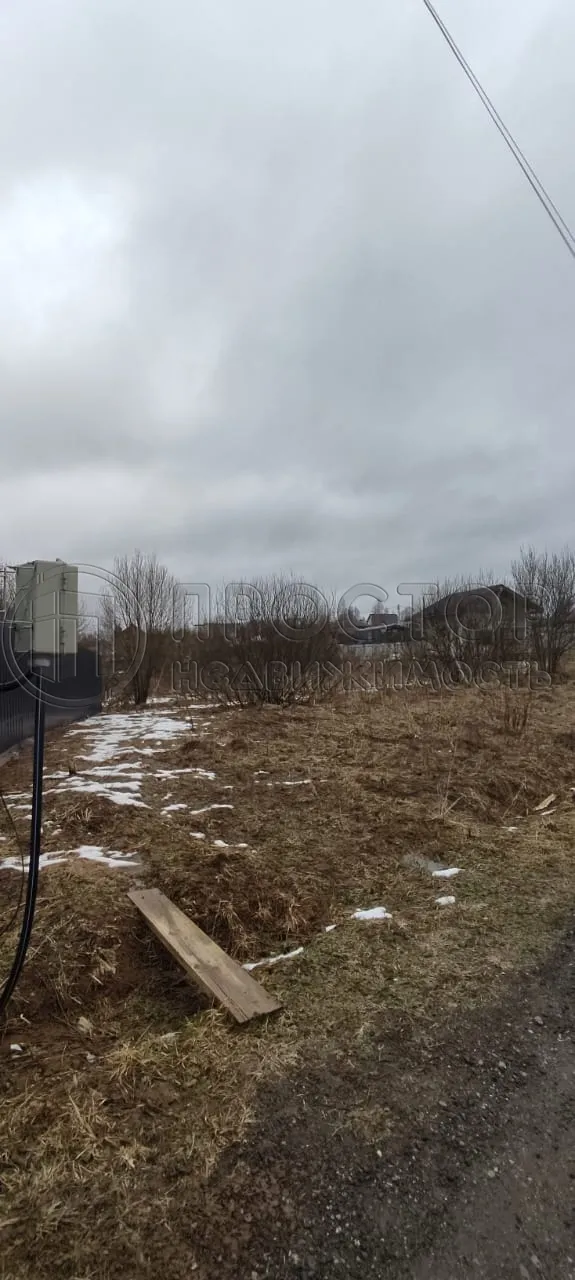 Участок, 13.64 сот. - фото 5