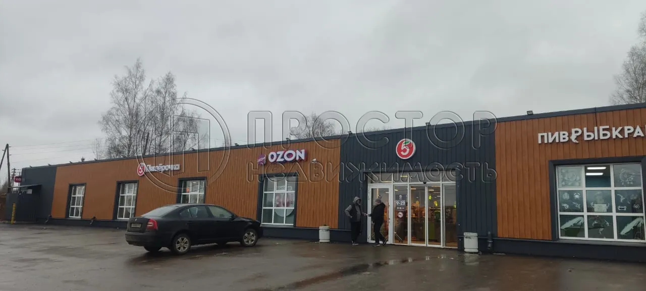 Участок, 13.64 сот. - фото 13