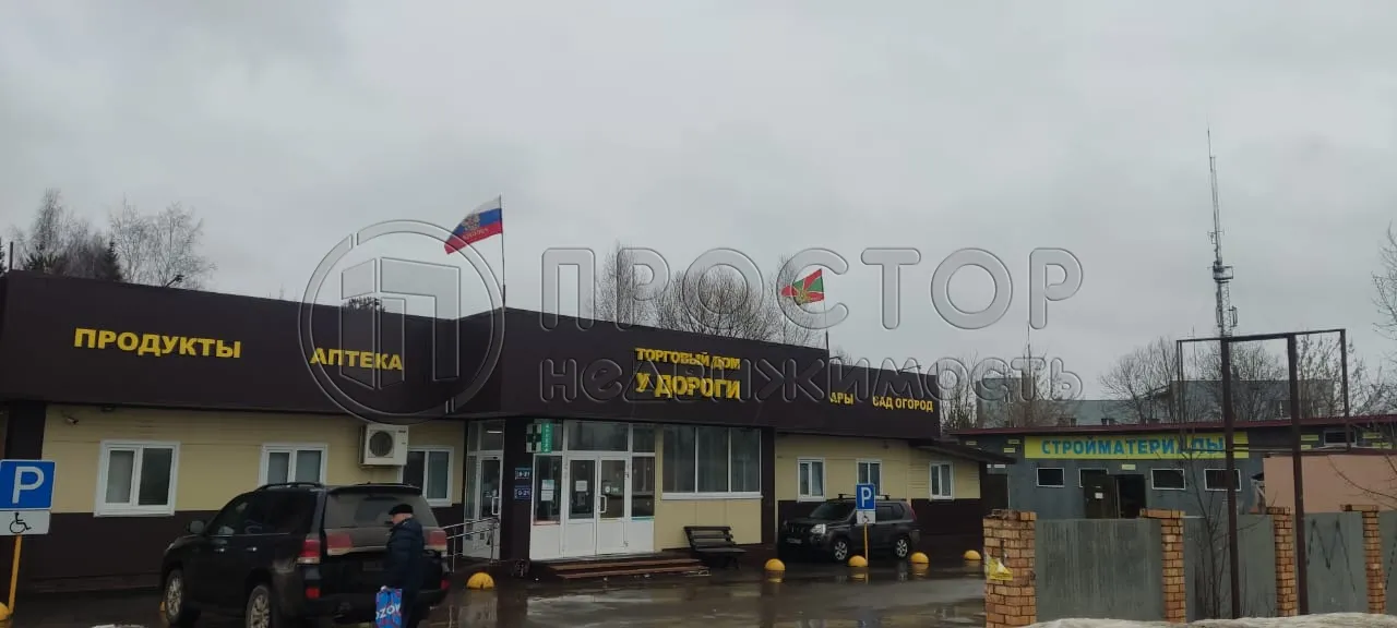 Участок, 13.64 сот. - фото 14