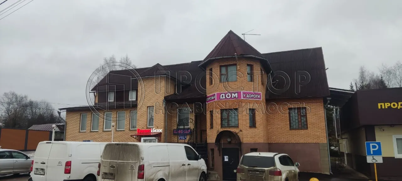 Участок, 13.64 сот. - фото 15