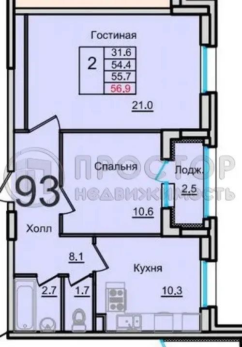 2-комнатная квартира, 54.4 м² - фото 12