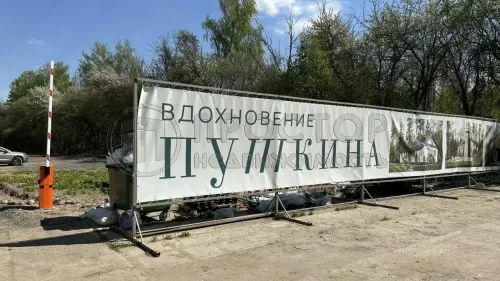 Участок, 6.02 сот. - фото 6